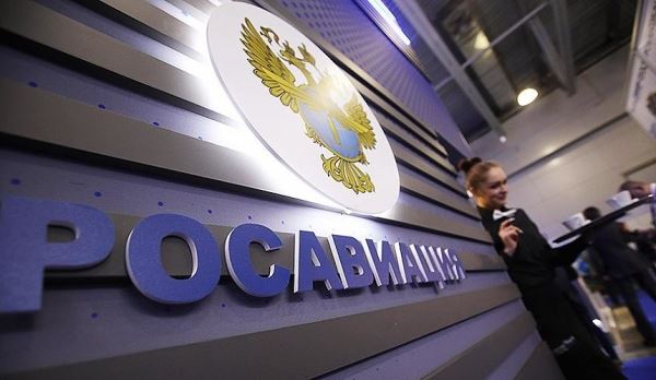 Росавиация готова обсудить с Западом открытие неба для российских авиакомпаний